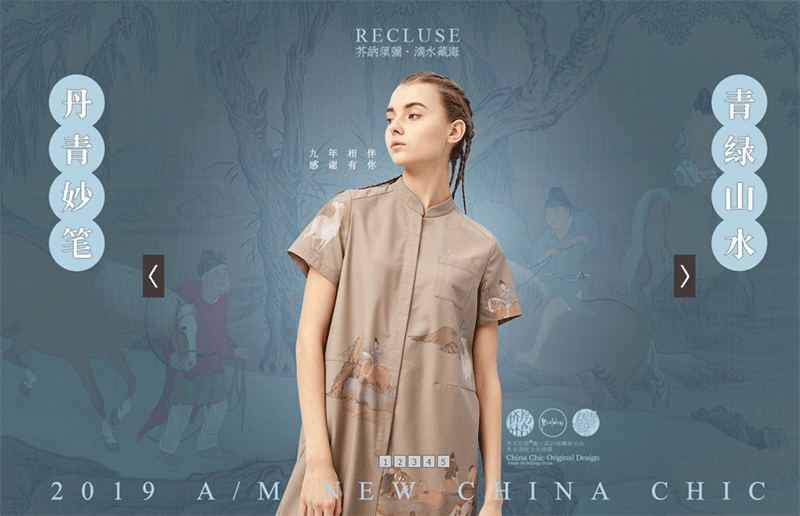 recluse�Ї��L  recluse����   recluse�B��ȹ