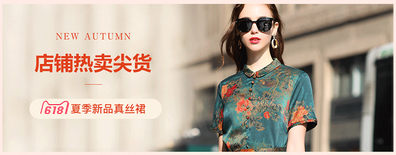 ��˼����Ş��  ��˼������  ��˼���B��ȹ