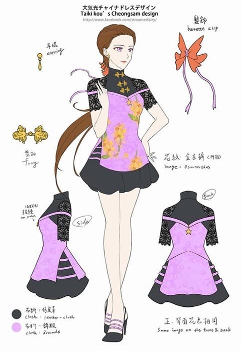 �����L������Ů��ʿ�������b���D �ŵ䃞���К��|