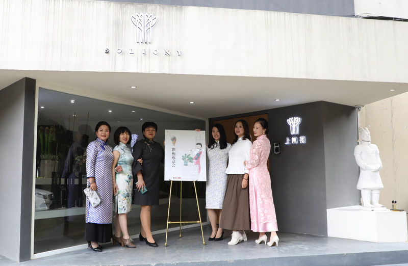 �������ѻ����ݡ������ۻ������ӳɹ��e�k