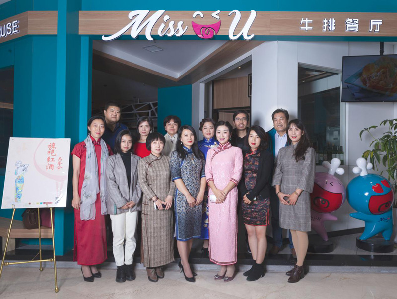 �A�ǡ�����ӛ��һ�������c�Ƶ�����֮�s