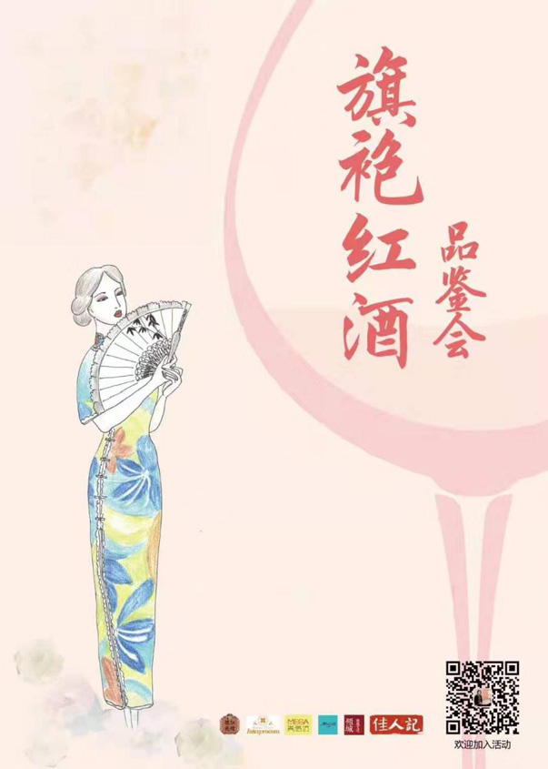 �A�ǡ�����ӛ��һ�������c�Ƶ�����֮�s