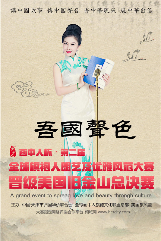 ���ɫ���ڶ���ȫ����������ˇ����(y��u)���L(f��ng)����ِ�x��(j��)�������Qِ