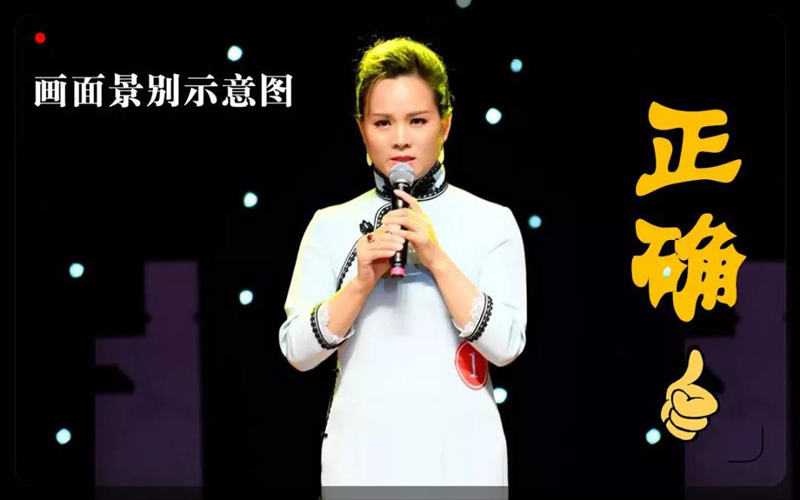 ���ɫ���ڶ���ȫ����������ˇ����(y��u)���L(f��ng)����ِ�x��(j��)�������Qِ