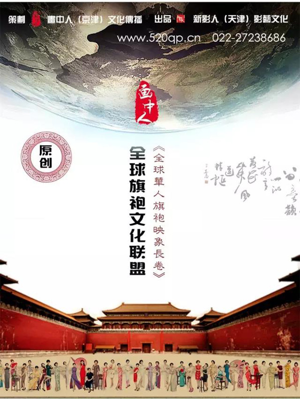 ���ɫ���ڶ���ȫ����������ˇ����(y��u)���L(f��ng)����ِ�x��(j��)�������Qِ