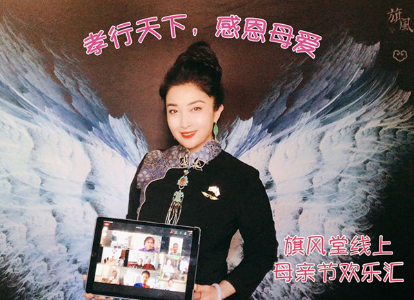 Т������ �ж�ĸ�ۡ������L�þ����e��ĸ�H���g���R