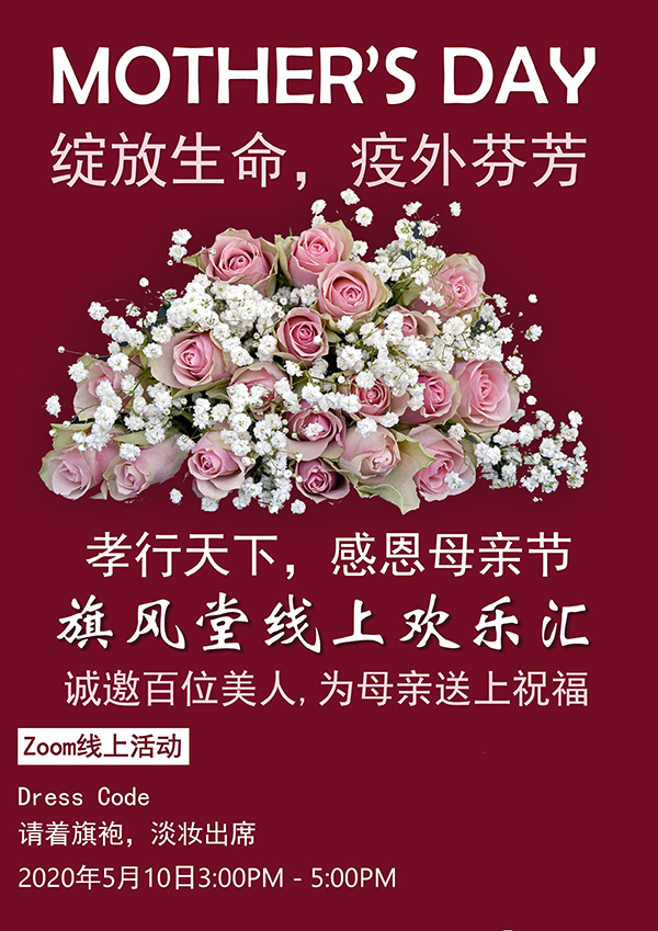 Т������ �ж�ĸ�ۡ������L�þ����e��ĸ�H���g���R