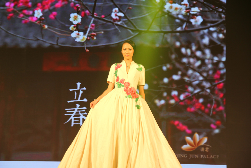 2021���ߌ��Ї����۴����ߖ|����ʢ����ʽ�_���I��