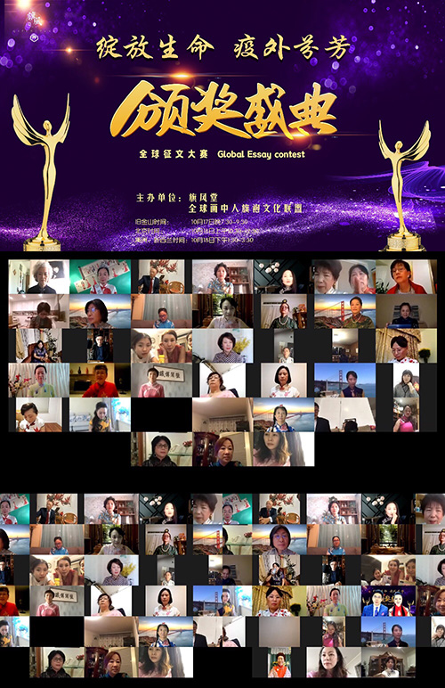 �`������ ����ҷ�����ȫ�����Ĵ�ِ�C��ʢ��ɹ��ھ��e�k