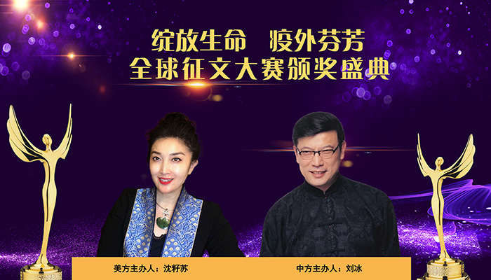 �`������ ����ҷ�����ȫ�����Ĵ�ِ�C��ʢ��ɹ��ھ��e�k