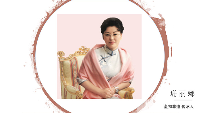 �����Ă��С����������f��ɽ���H�����Ļ��c�侀���e��