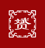 ����Ʒ�ƣ��S��