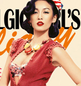 ����ɯ�錚���͹Ŵ�Ƭ ���[��һ�ӵď͹ź�������