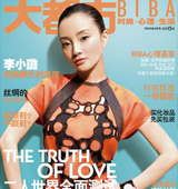 ��С������� �����������ٶ�