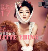 С��ȹ Сľ�R ���ͯ������