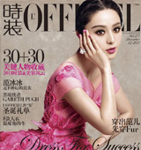 ��������ʮ�q�����`�� ���x���Ԛ⡱ɢ�l(f��)Ů����