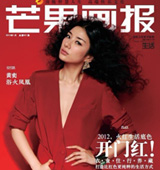 �S�ȡ�â������(b��o)�������Ƭ���t�P�ɻˡ�