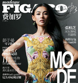 ����֥�ǡ��M���_FIGARO��ֱ���x�������ƿ��X