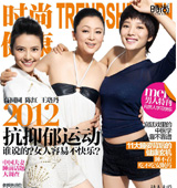 ꐼt�߈A�A���� ���[�L��Ů�˵��|��ʽ�옷