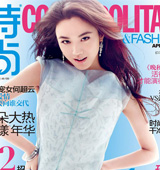 ��Ψ���s־���·��棺�����ǈ��S������