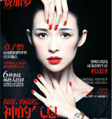 �������ǡ��M���_������ �`�ž���Ů��ζ