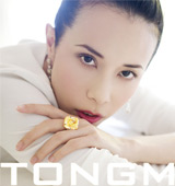 Ī��ε��ɯ�錚���� ���ź��s���A����