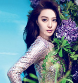 �������Ƿ��� �Ԛ����[���C��Ů��