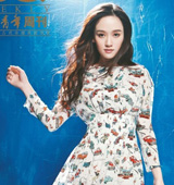 ꐆ̶���Ƭ �p��Ů����Ů��͑׃