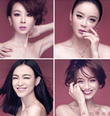 ��λ���tŮ���R�Ǵ� ���[���Y����s��