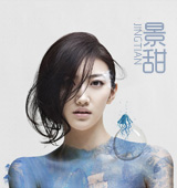 �G�~���亣����L �������[��Ȼ֮��