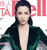 ������ԸЕr(sh��)�д�Ƭ ��ɫ���b�I�����ظ�