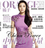 ����_ȫ�·��挑�� ���Қ���뚢�R�^