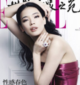 ��俵��؋��ĵǷ��� �L�l(f��)�h�ݴ��ⰻȻ