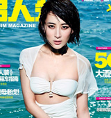 �R�K���_�����I���������b��չ80������Ը�