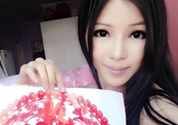 ʩt ޸լŮ(bio)(zhn)