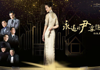 Ԓh(yun)ѩG돈ƽ_(ti)ˇg(sh)