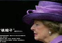 ���Р��������� �v�����F���ӡ������һ��