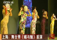 �ں������c�Ƕ� ���_�㡶���c�ȡ�����