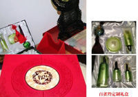 �����³��L�Y���ع� ������ȸ�硱�ȇ��a(ch��n)��Ʒ