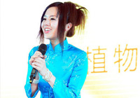 �n���մ����۳ɶ��ƽ�