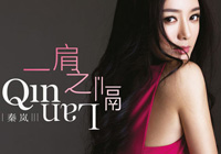 �؍��׏�����<em>E</em>P�����ع� ���܌��e�k�l����