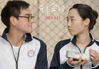 �����ֺϼs���ػ��� ���˽MՄ���f��