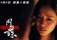 ��ͬ�\���ؽ�һ������ չ�F�e������ɽ��c