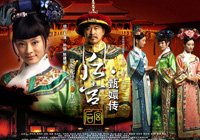 ����ւ���Ӣ�İ�11�µ����� �A(y��)��Ƭ9�³��ų�