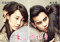 �����ֺϼs����ɢ�Еr ���۟o��