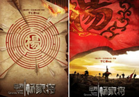 �����җ�Ҍ����l(f��)�����(b��o) ���n4��4����ӳ