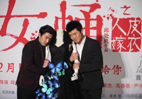 ��<em>ŮӼ</em>��Ҋ��� ��Ȫ��������������ɫ�鼆