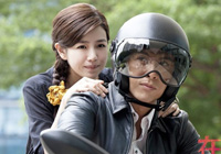 ���ӵ��������ϣ ����һ�𡷿��Q�ِ۽̌W(xu��)Ƭ