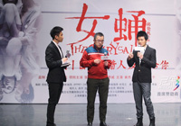 ��<em>ŮӼ</em>��2��1����ӳ ��Ȫ���ص�һ�������