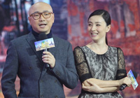 ��̩�塷�l(f��)����(hu��) �썘�պ��������x���